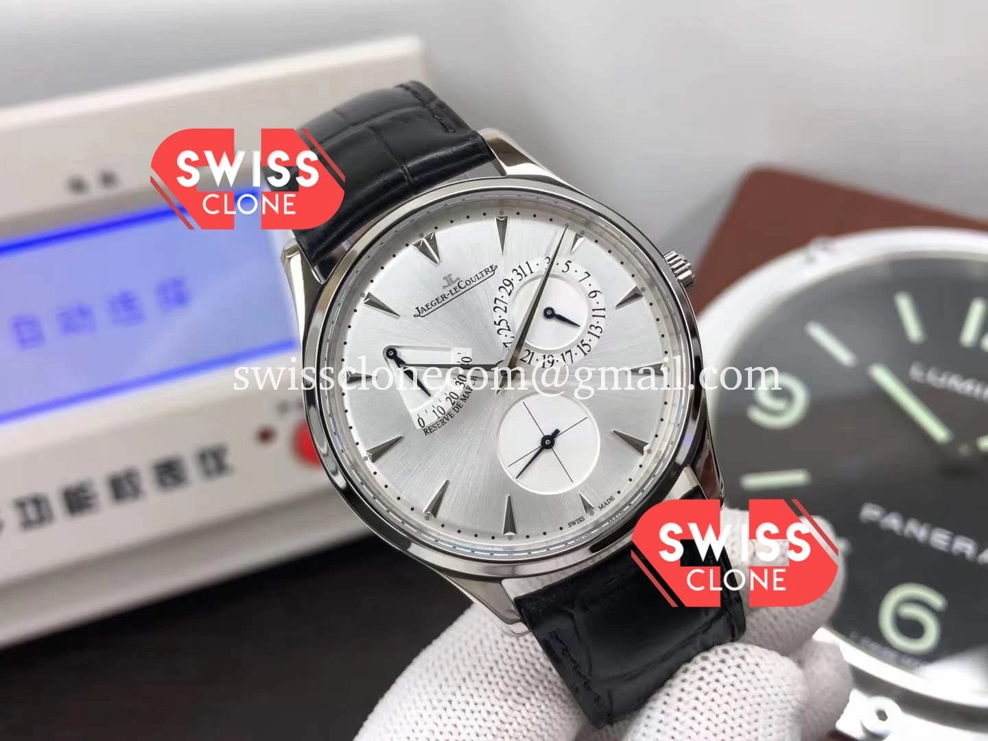Jaeger-LeCoultre Master Ultra Thin Réserve De Marche Power - Image 2