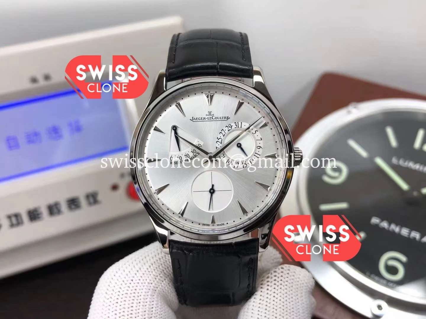 Jaeger-LeCoultre Master Ultra Thin Réserve De Marche Power