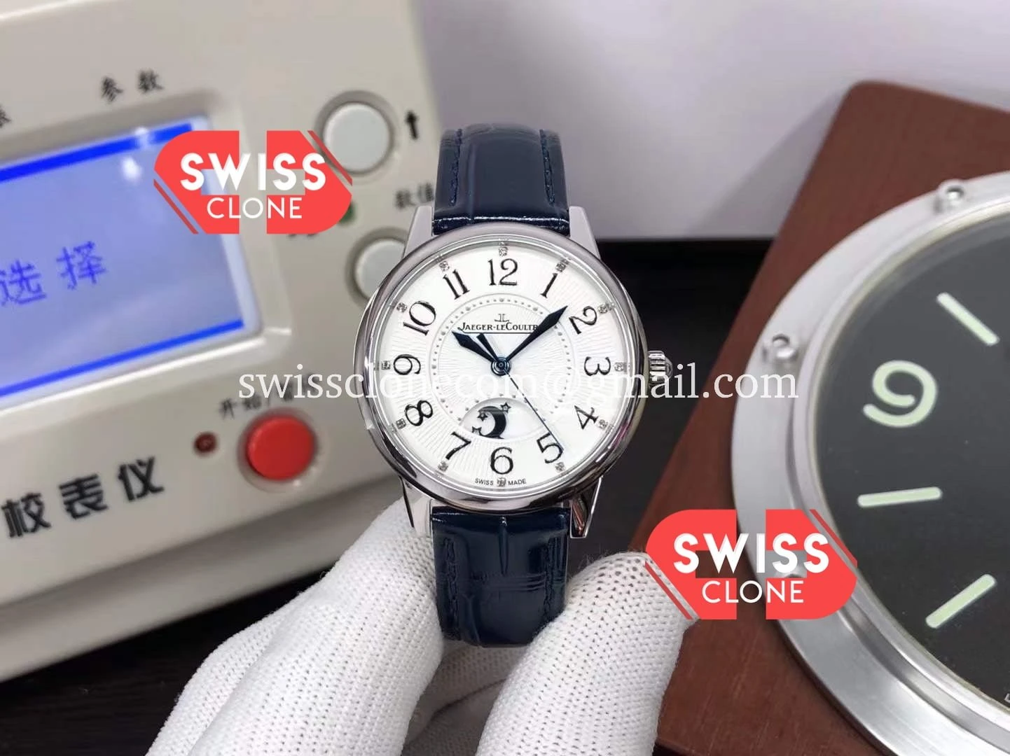 Jaeger-LeCoultre Rendez-Vous Steel Night & Day
