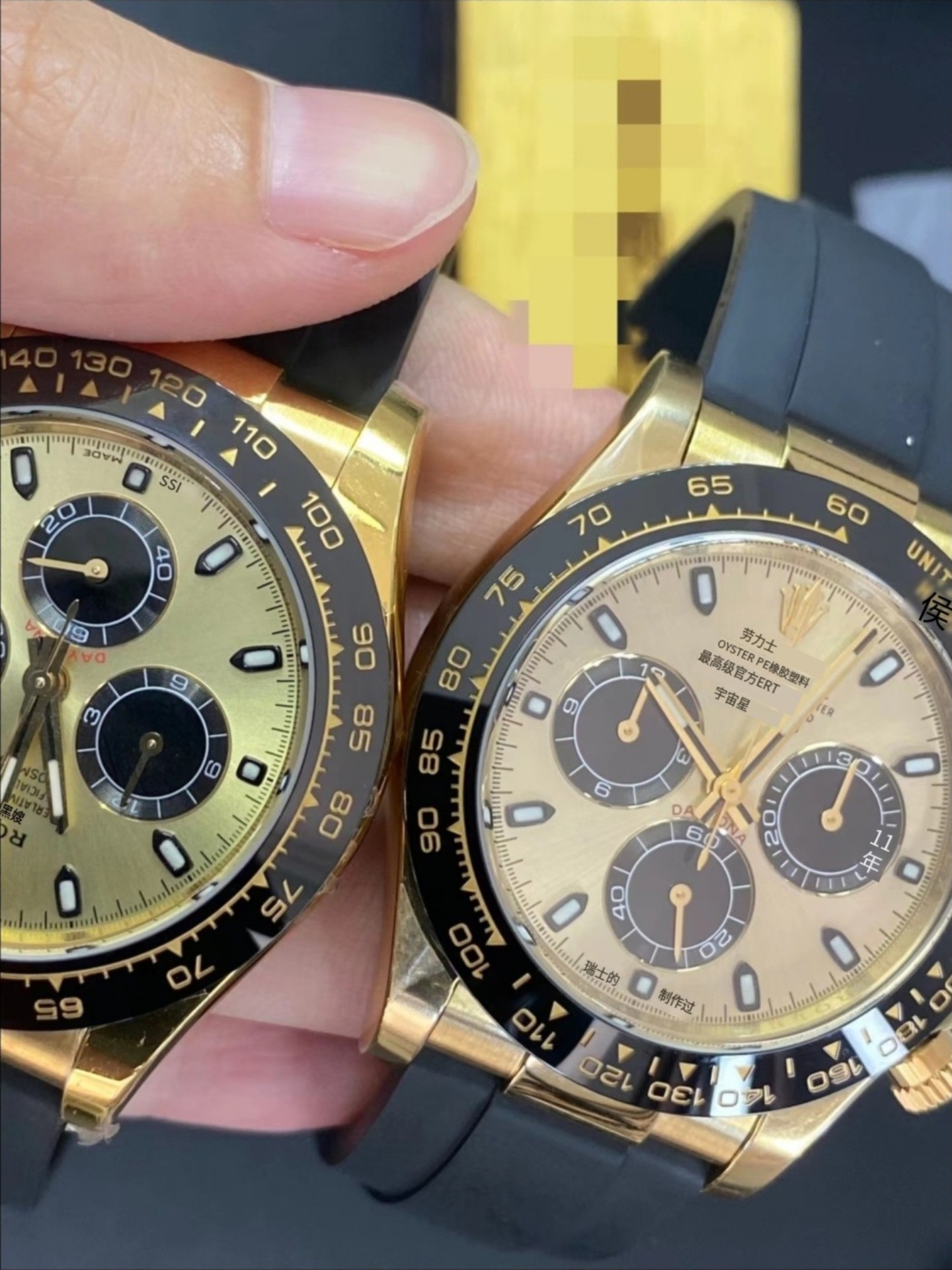2026 Master Super Clone Watch Reference Number Directory: Rolex, Patek Philippe, Audemars Piguet & Omega — Gold Daytona Comparison Bt Vs Clean 4 Movement & Case Macro